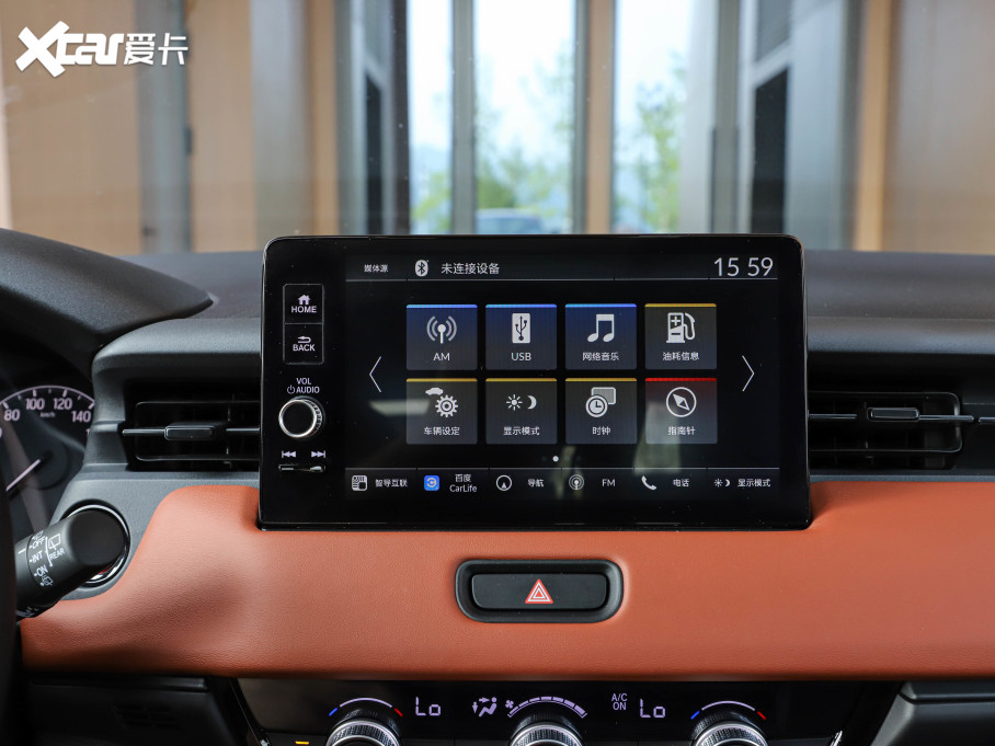 2023XR-V 1.5L CVT۰