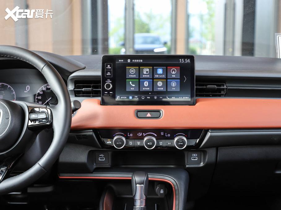 2023XR-V 1.5L CVT۰