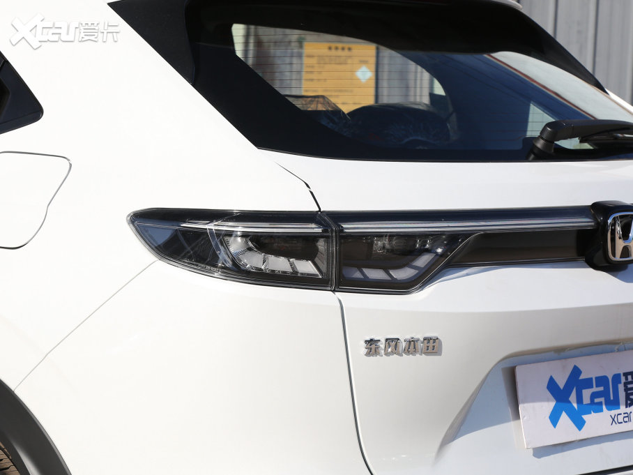 2023XR-V 1.5L CVT