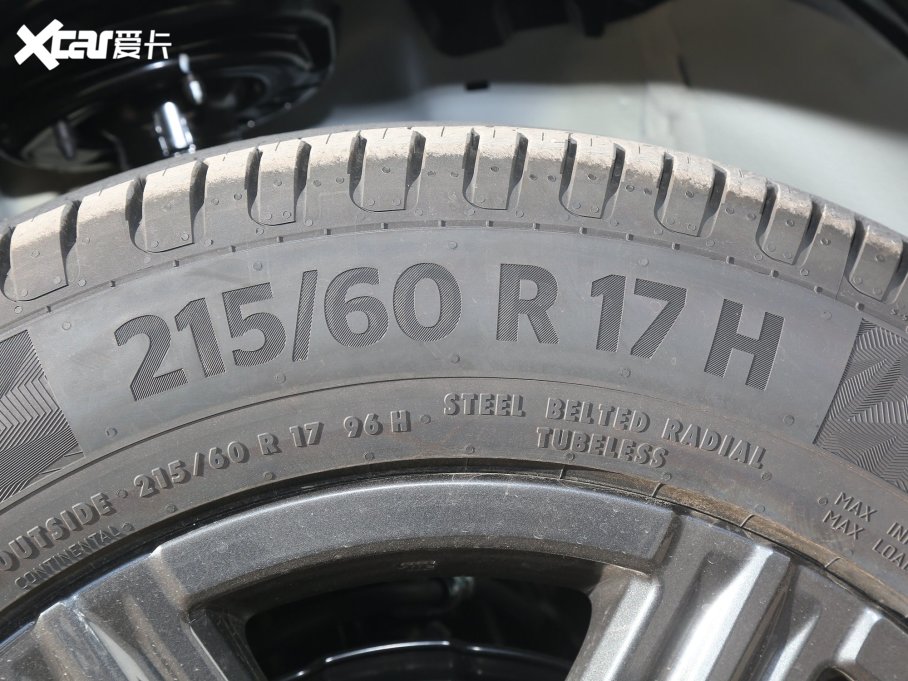 2023XR-V 1.5L CVT