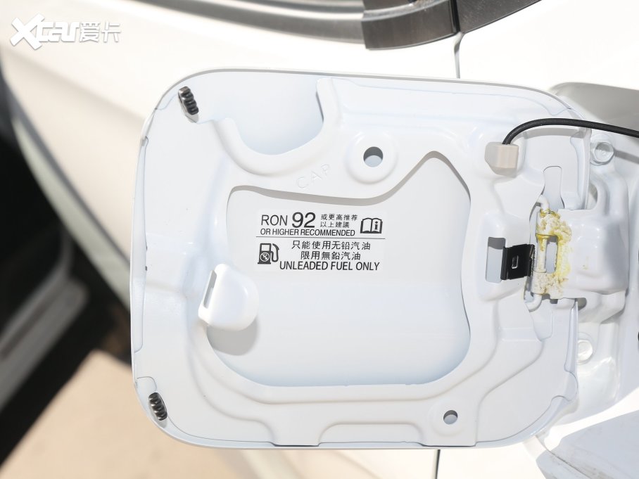 2023XR-V 1.5L CVT