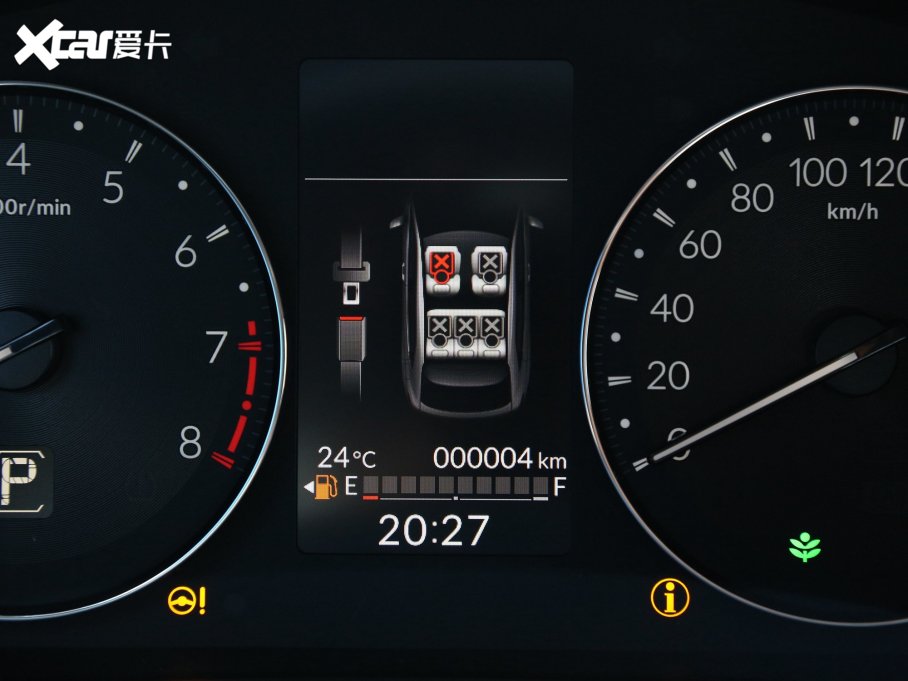 2023XR-V 1.5L CVT