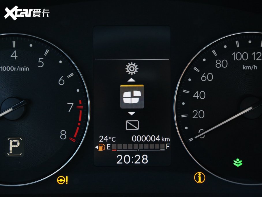 2023XR-V 1.5L CVT