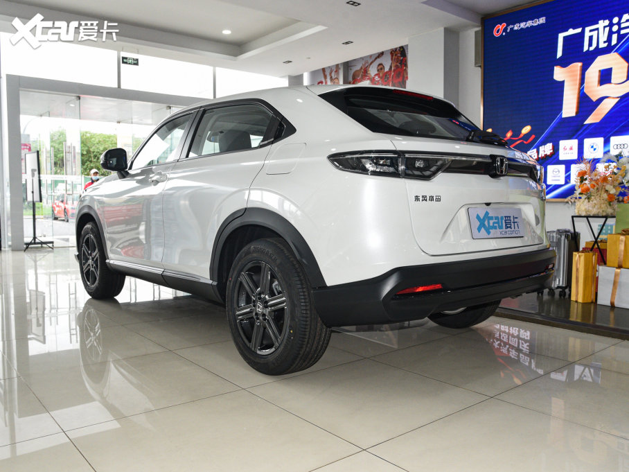 2023XR-V 1.5L CVTᳱ