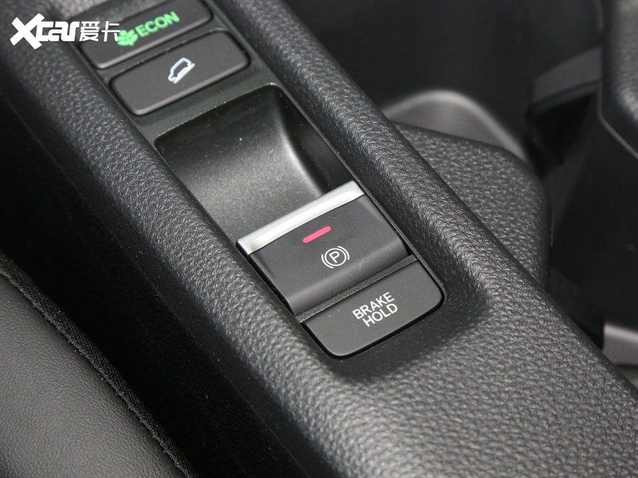 2023XR-V 1.5L CVT˰