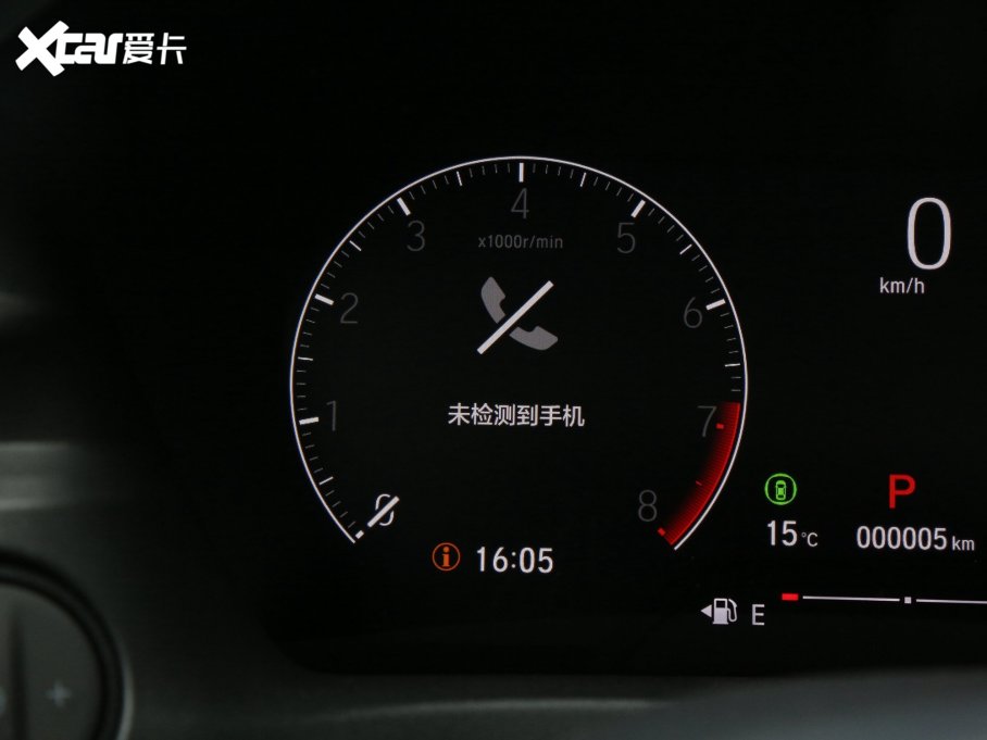 2023XR-V 1.5L CVT˰