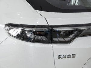 20231.5L CVTᳱ β