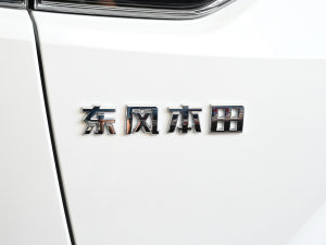 20231.5L CVTᳱ (ji)^