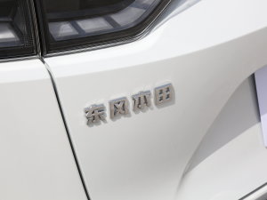 20231.5L CVT˰ ^