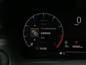 20231.5L CVT˰ п؅^(q)