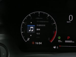 20231.5L CVT˰ п؅^