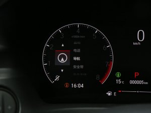 20231.5L CVT˰ п؅^