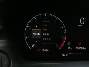 20231.5L CVT˰ п؅^