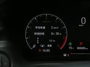 20231.5L CVT˰ п؅^