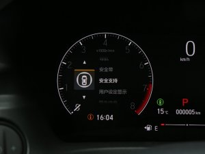 20231.5L CVT˰ п؅^