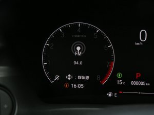 20231.5L CVT˰ п؅^