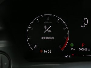 20231.5L CVT˰ п؅^