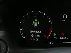 20231.5L CVT˰ п؅^