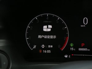 20231.5L CVT˰ п؅^