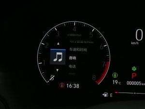 2023Ŀ 1.5L CVT۰ п؅^(q)