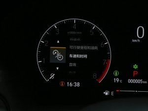 2023Ŀ 1.5L CVT۰ п؅^(q)