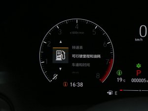 2023Ŀ 1.5L CVT۰ п؅^(q)