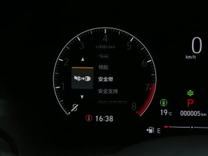 2023Ŀ 1.5L CVT۰ п؅^