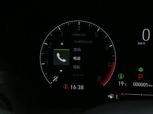 2023Ŀ 1.5L CVT۰ п؅^