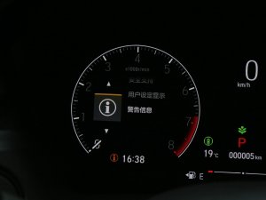 2023Ŀ 1.5L CVT۰ п؅^