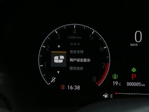 2023Ŀ 1.5L CVT۰ п؅^