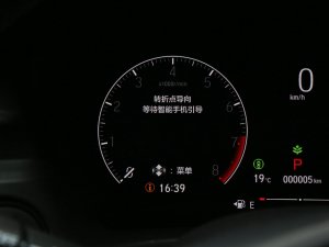 2023Ŀ 1.5L CVT۰ п؅^