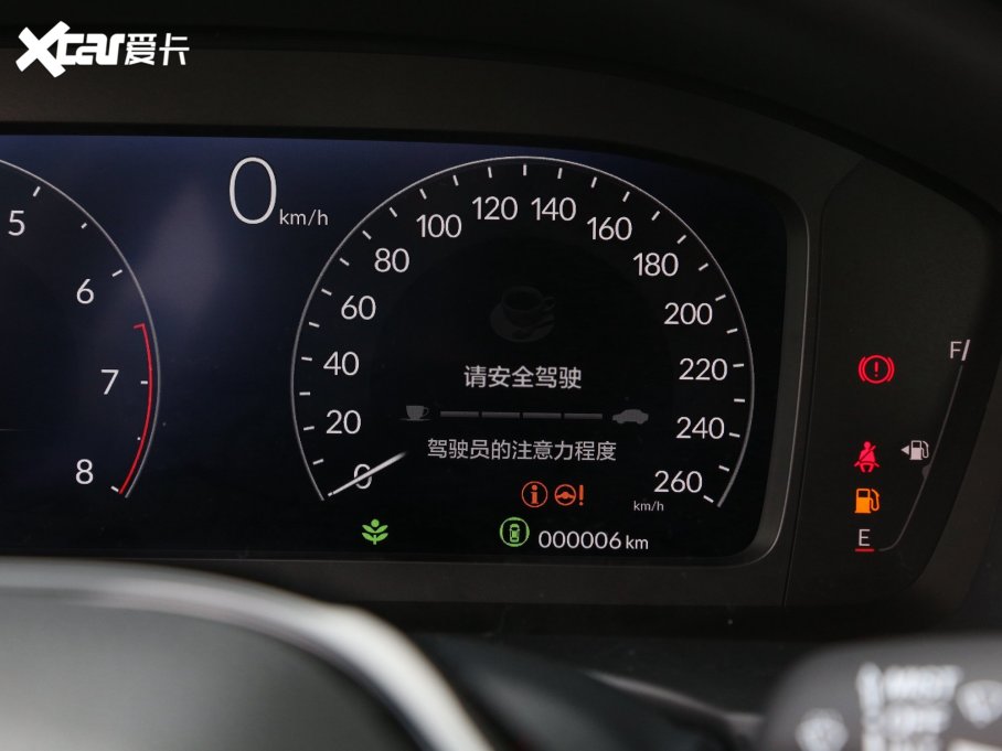 2023˼ 240TURBO CVTńӡCλ؄e