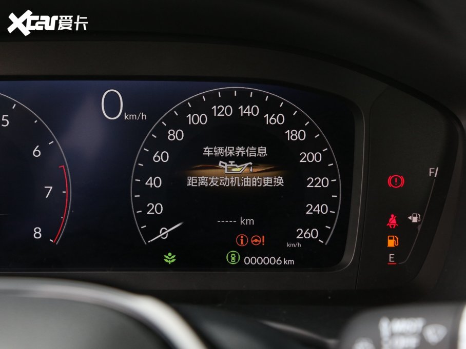 2023˼ 240TURBO CVTńӡCλ؄e