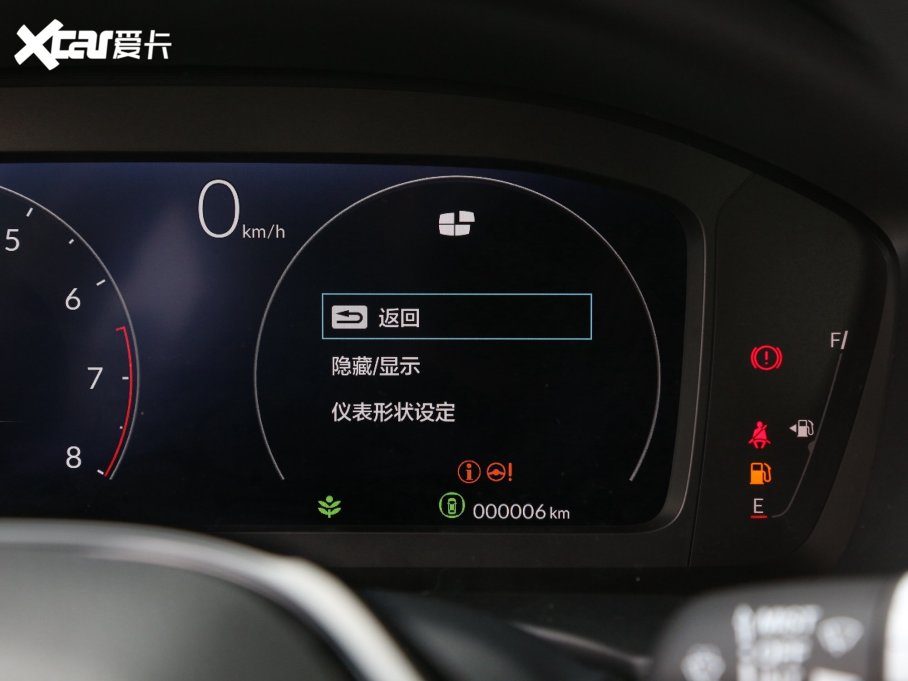 2023˼ 240TURBO CVTńӡCλ؄e