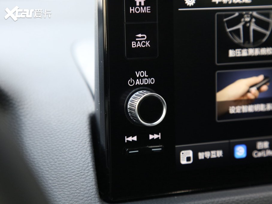 2023˼ 240TURBO CVTſءCλ؄e