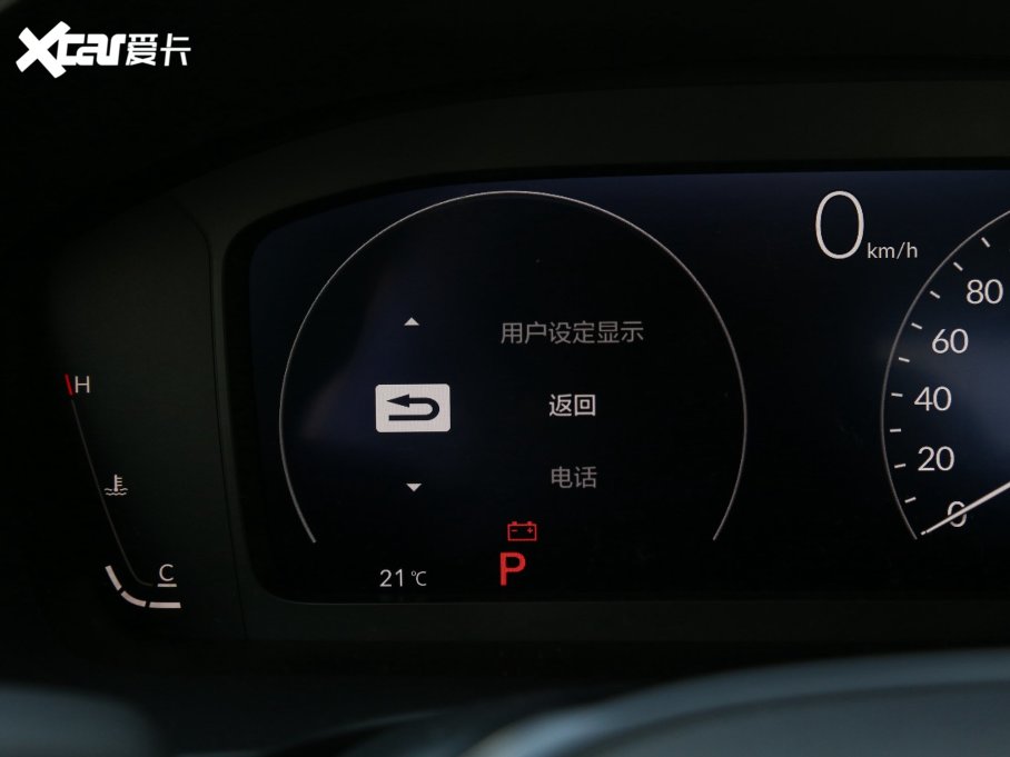 2023˼ 240TURBO CVTſءCλ؄e