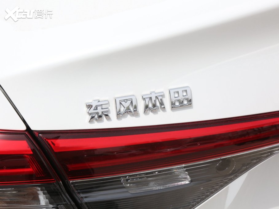 2023˼ 240TURBO CVTńݰ