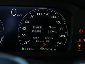 20232.0L e:HEV ٰ п؅^