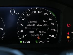 20232.0L e:HEV ٰ п؅^