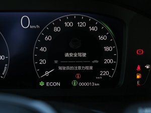 20232.0L e:HEV ٰ п؅^