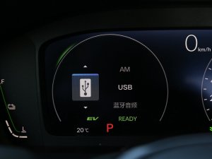 20232.0L e:HEV ٰ п؅^