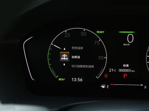 20232.0L e:HEV h п؅^