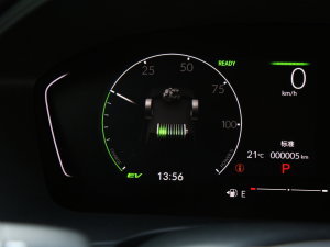 20232.0L e:HEV h п؅^(q)