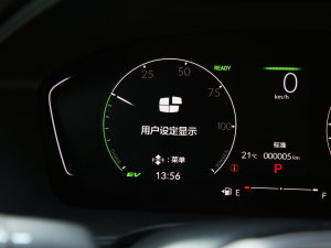 20232.0L e:HEV h п؅^(q)