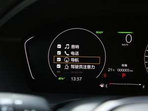 20232.0L e:HEV h п؅^(q)