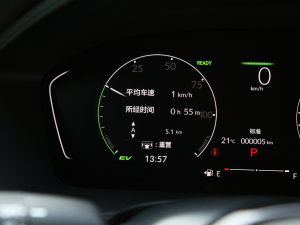 20232.0L e:HEV h п؅^(q)