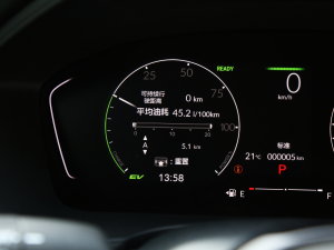 20232.0L e:HEV h п؅^(q)