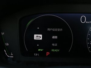 20232.0L e:HEV J п؅^