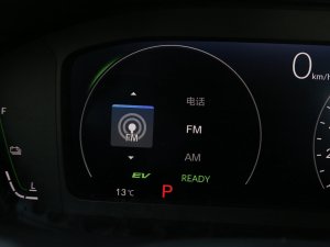 20232.0L e:HEV J п؅^