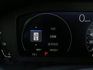 20232.0L e:HEV J п؅^